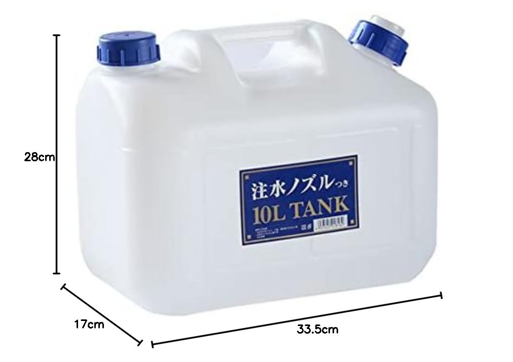 Amazon｜プラテック(Platec) ポリタンク ポリ缶 10L ノズル付き P-10